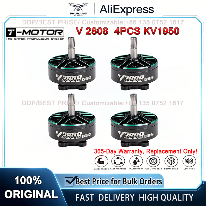 Geprc Rad Vtx 5.8G 2.5W - มอเตอร์ไร้แปรงถ่าน T-MOTOR VELOX V2808 FPV แกนขนาด